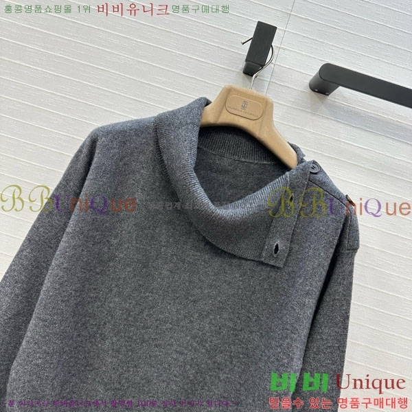  ڷ ġڸ  BC120445-7