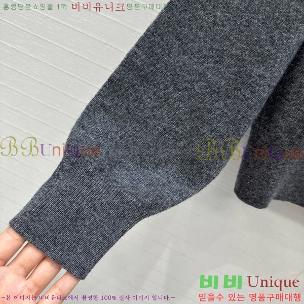  ڷ ġڸ  BC120445-7