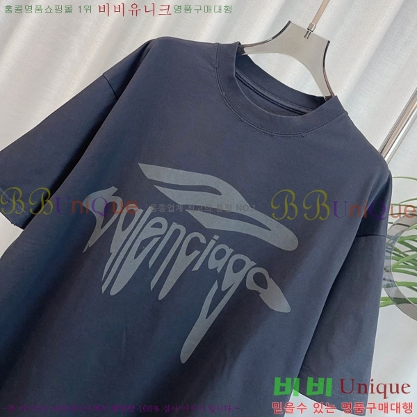  ߷þư  Ƽ BAL4412612-10