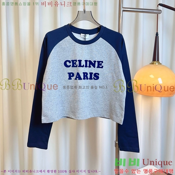   Ƽ CE9112077-3