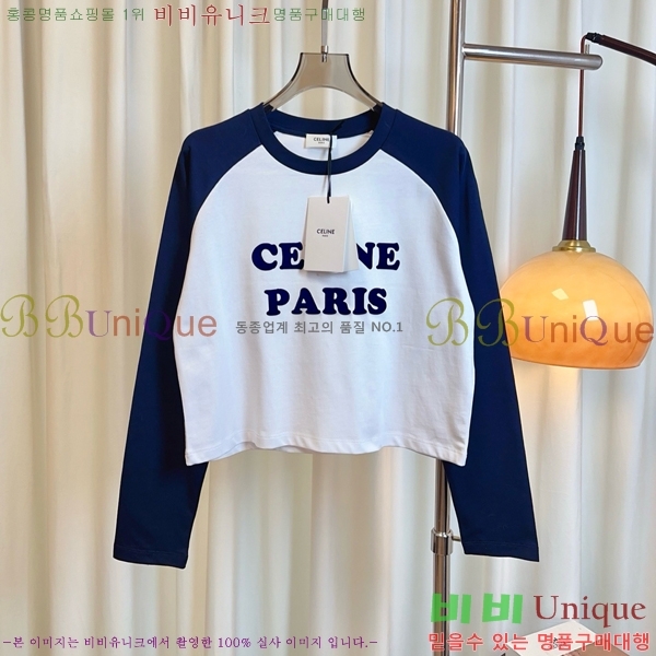   Ƽ CE9112077-4
