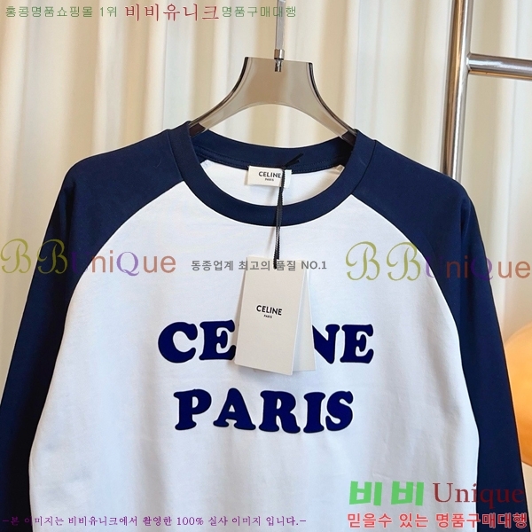   Ƽ CE9112077-4