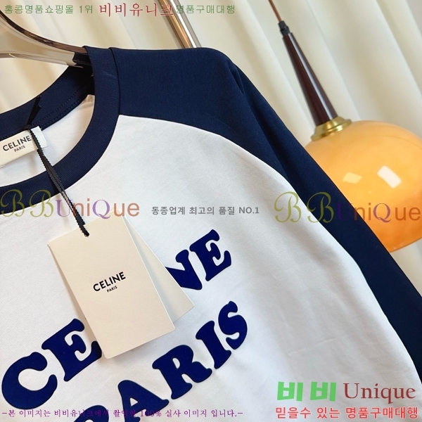   Ƽ CE9112077-4