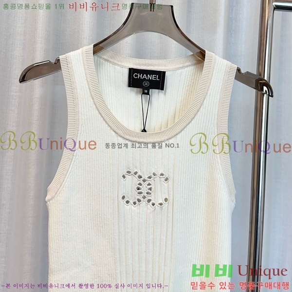  * μҸ/ CH12064230-7