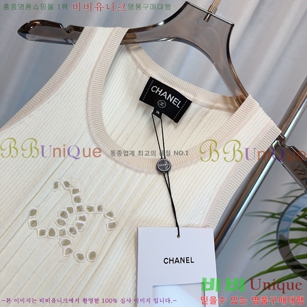  * μҸ/ CH12064230-7