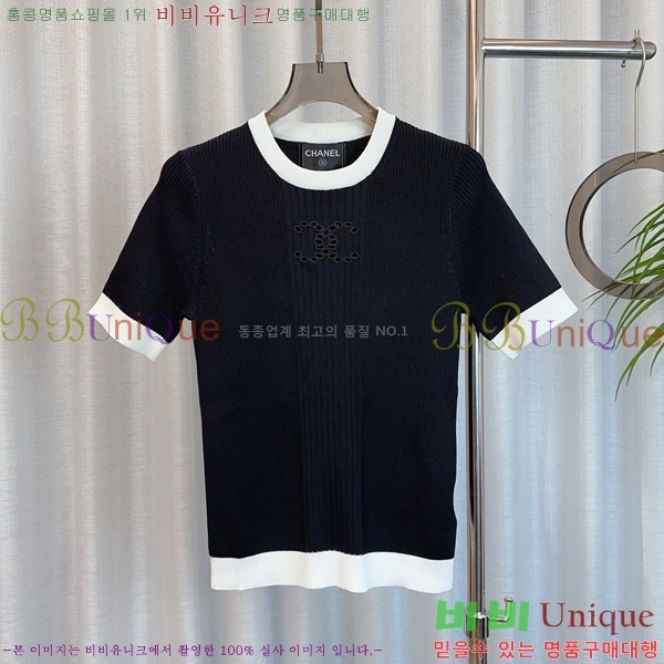  *  Ƽ CH11202536-2