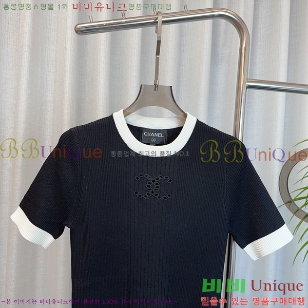  *  Ƽ CH11202536-2