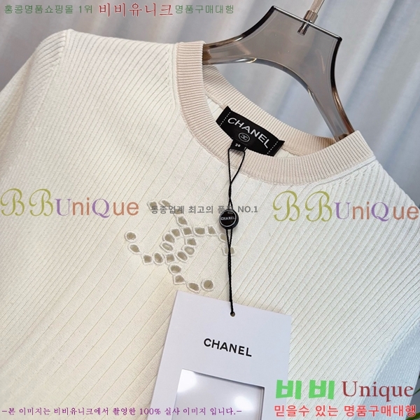  *  Ƽ CH11202536-3
