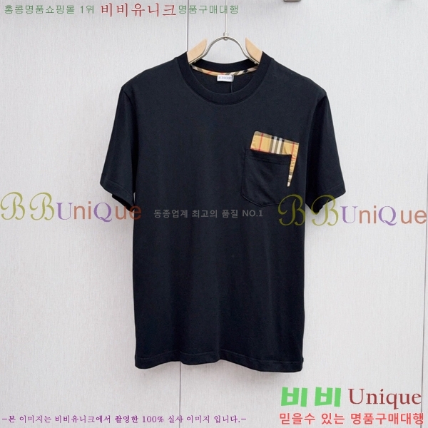    Ƽ B968397
