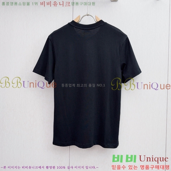    Ƽ B968397