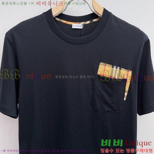    Ƽ B968397