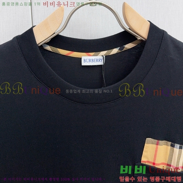    Ƽ B968397
