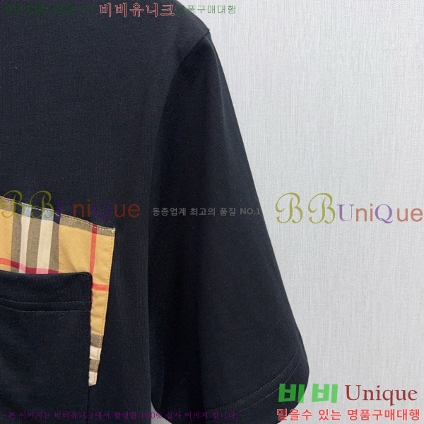    Ƽ B968397