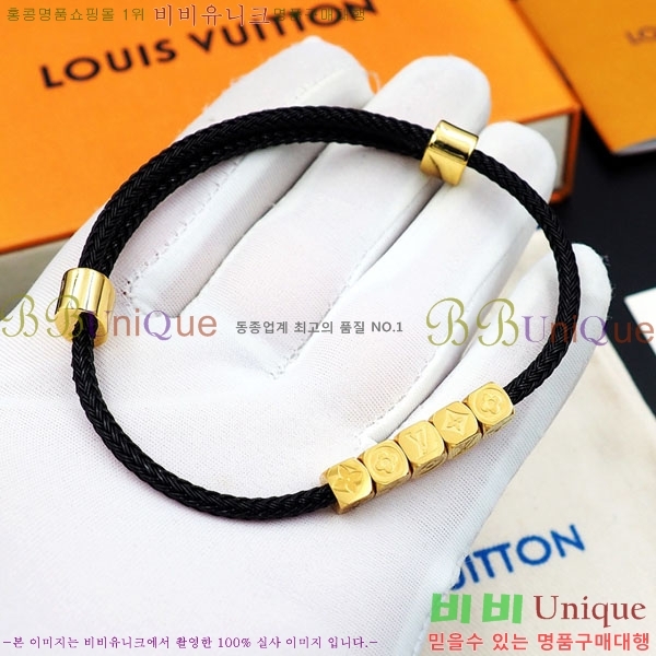  ̺  LV712042-3