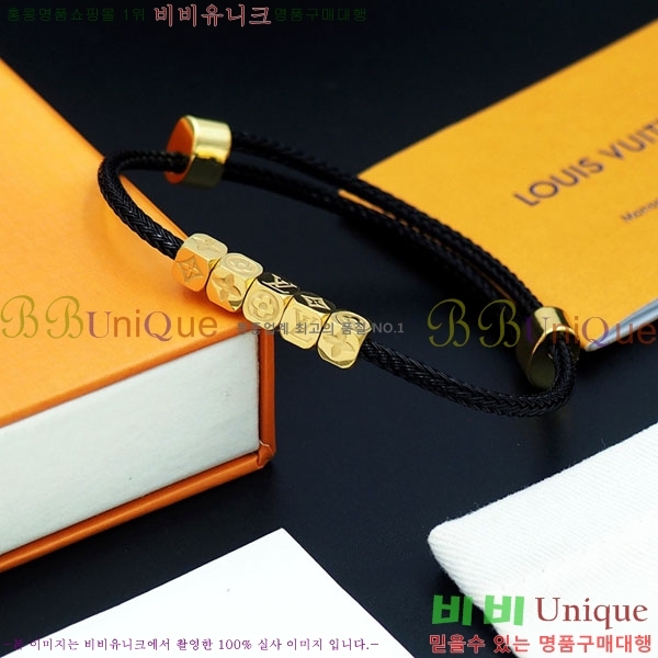  ̺  LV712042-3