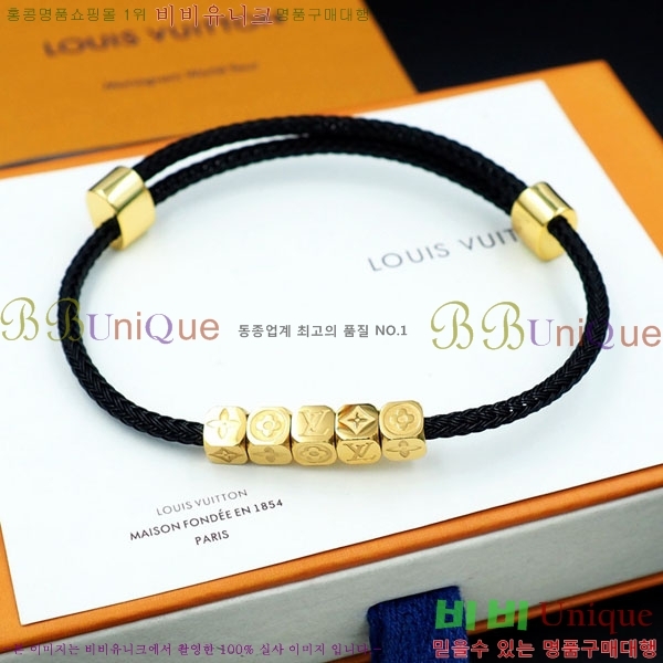  ̺  LV712042-3