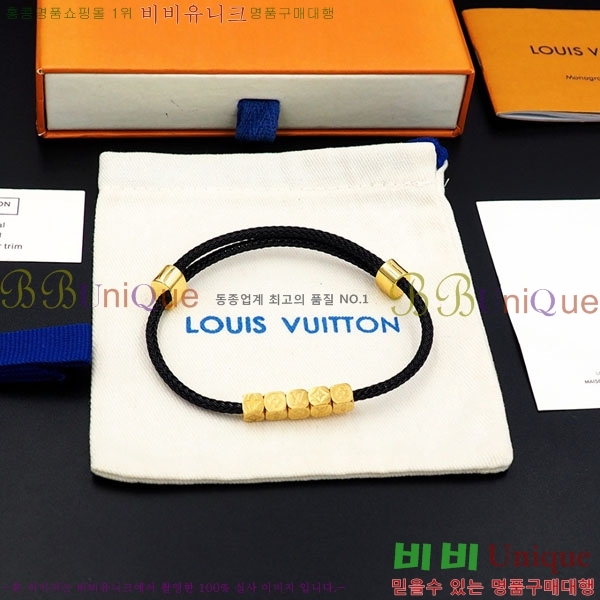  ̺  LV712042-3