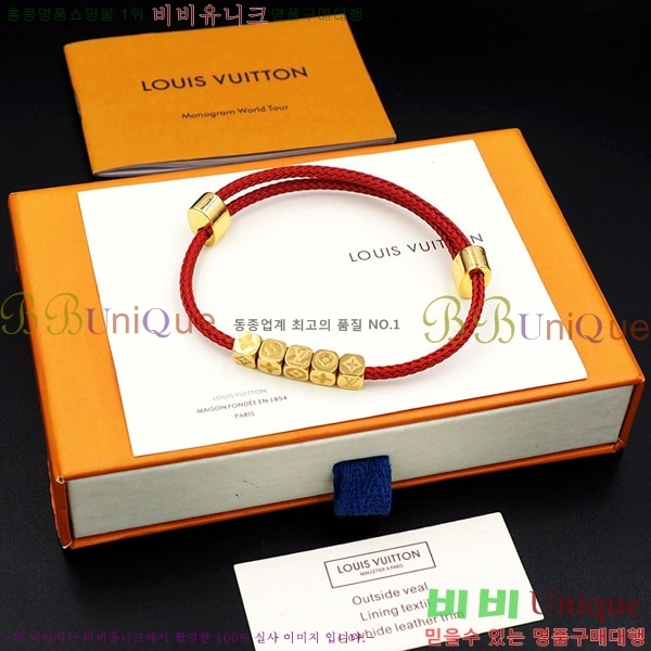  ̺  LV712042-4