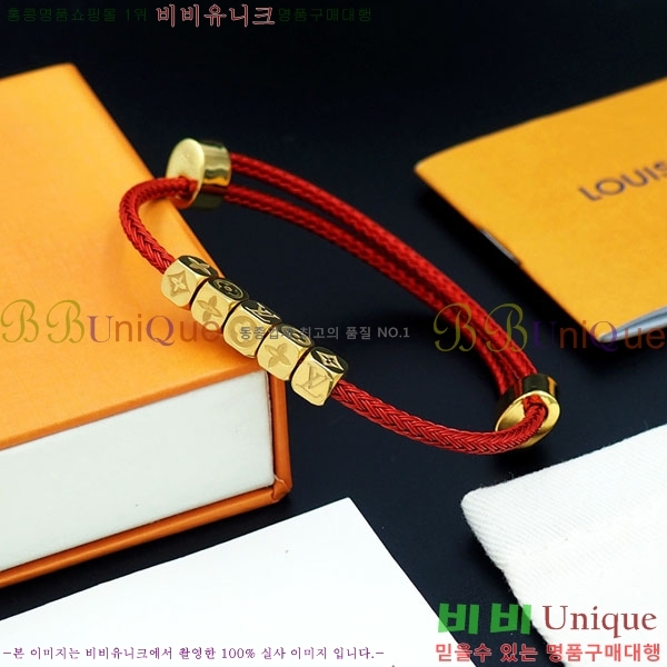  ̺  LV712042-4