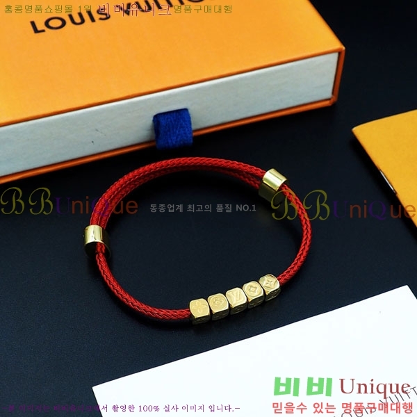  ̺  LV712042-4