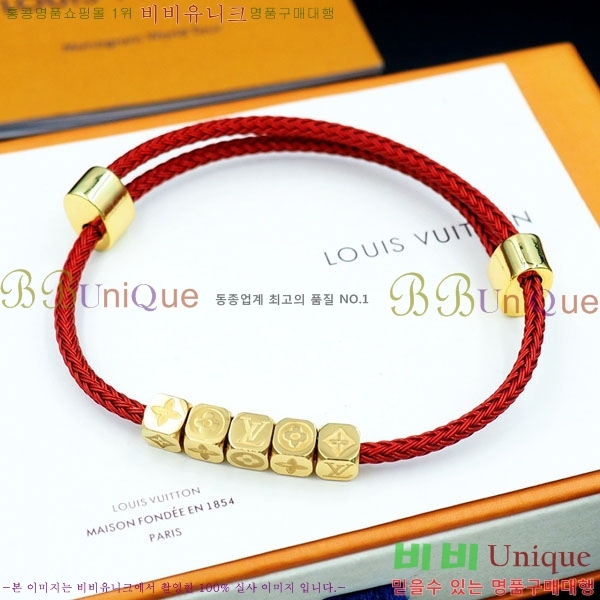  ̺  LV712042-4