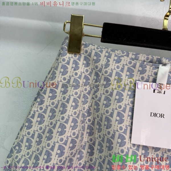   ĿƮ DO1212099-11