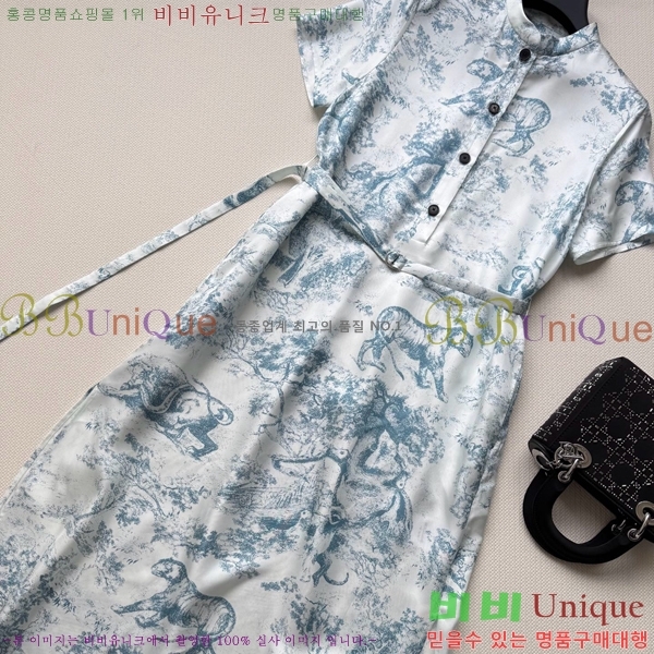  ǽ DO1212099-2