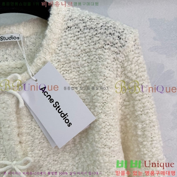  ũ Ʃ  AC121122088-7