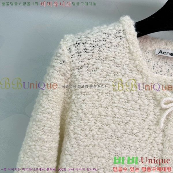  ũ Ʃ  AC121122088-7