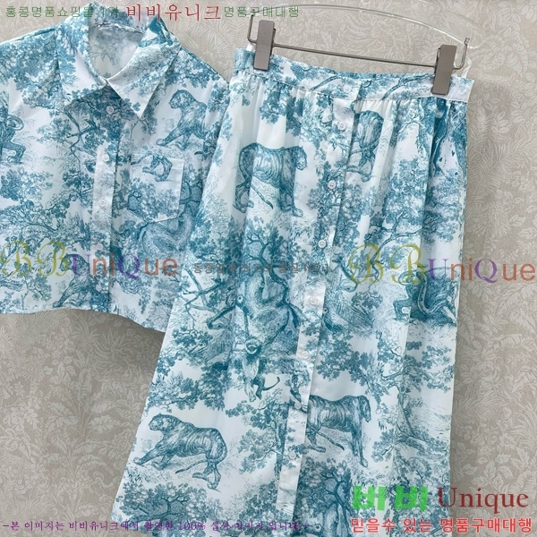   Ʈ DO251205-12