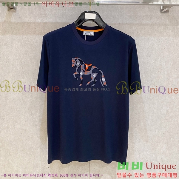  ޽  Ƽ H255369-2