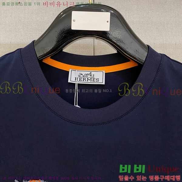  ޽  Ƽ H255369-2