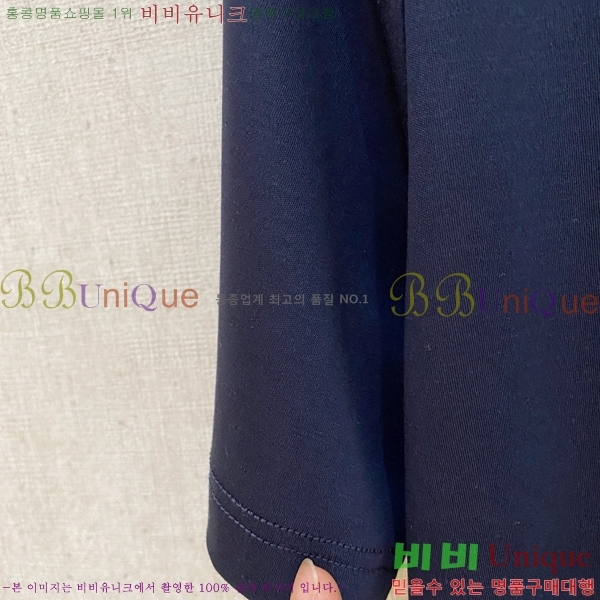  ޽  Ƽ H255369-2