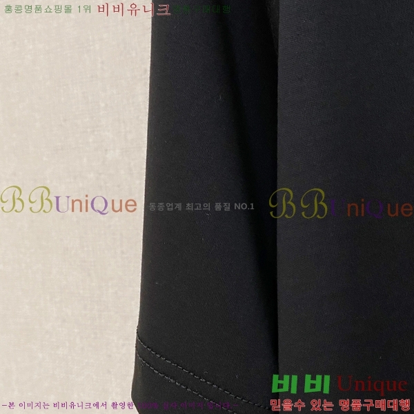  ޽  Ƽ H255369-4