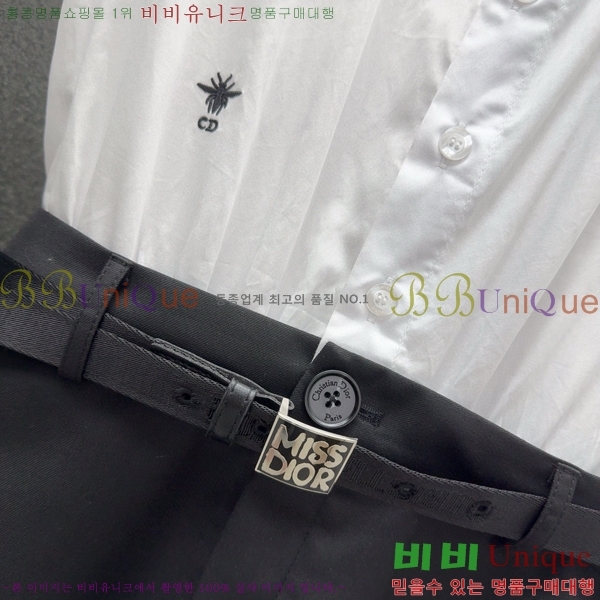   ǽ DO1212099-4