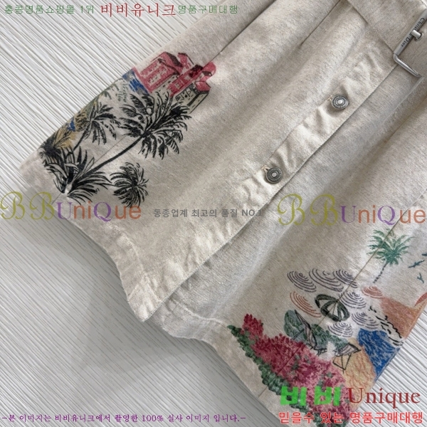   ǽ DO1212099-5