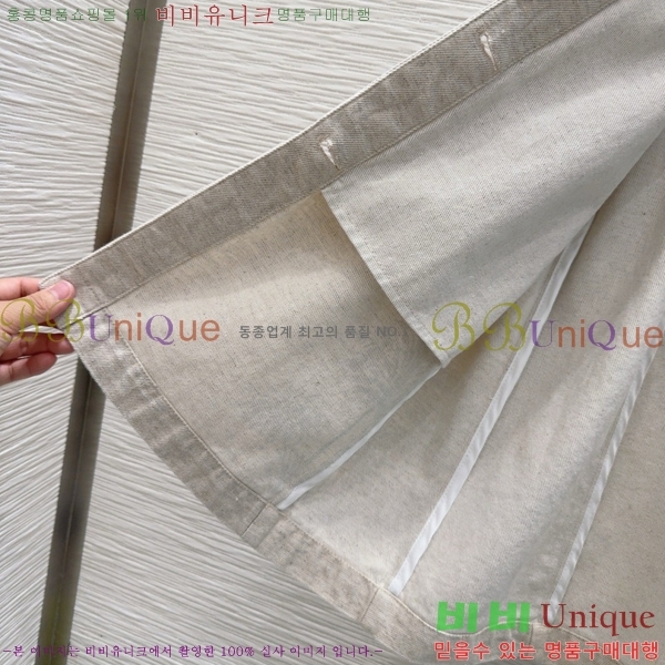   ǽ DO1212099-5