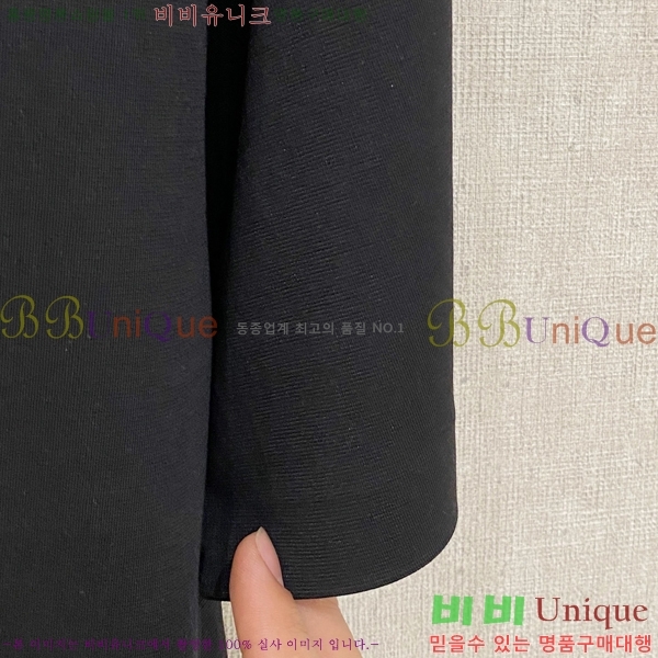  ޽  Ƽ H255369-5