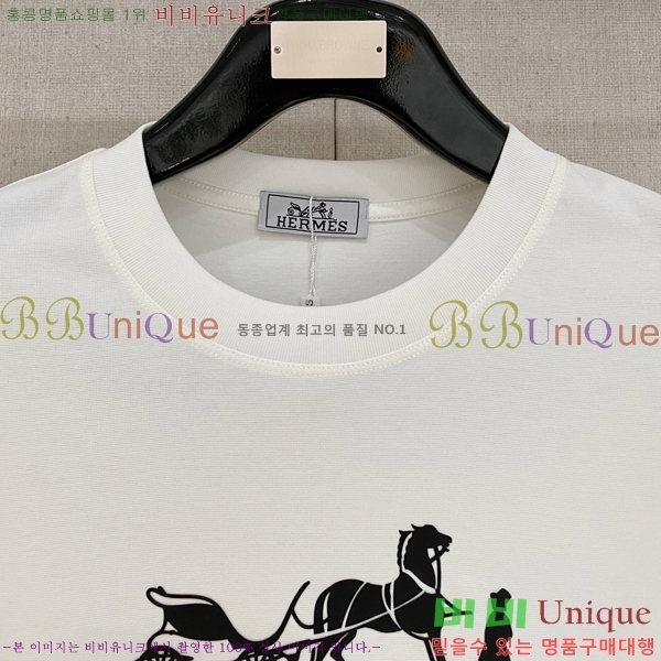  ޽  Ƽ H255369-6