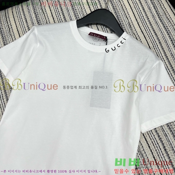    Ƽ GU11120564-1