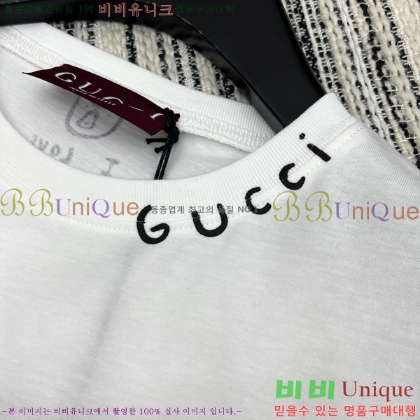    Ƽ GU11120564-1