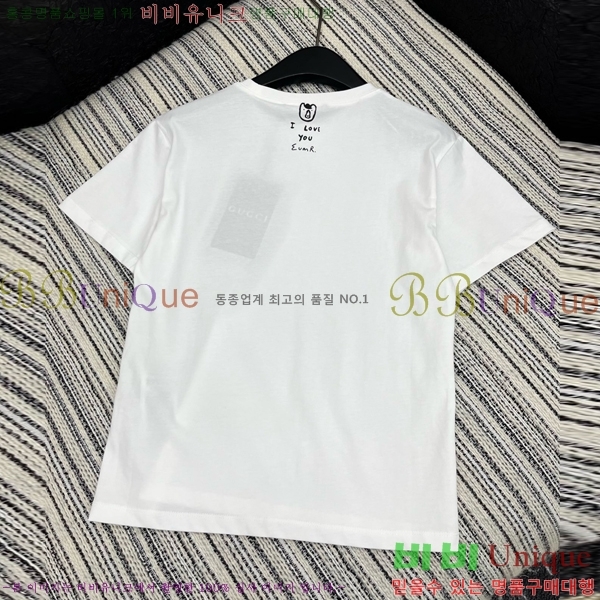    Ƽ GU11120564-1