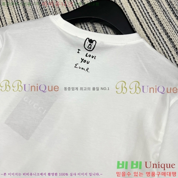    Ƽ GU11120564-1