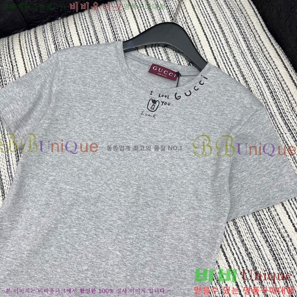    Ƽ GU11120564-2