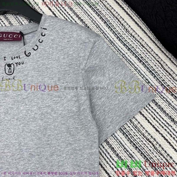    Ƽ GU11120564-2