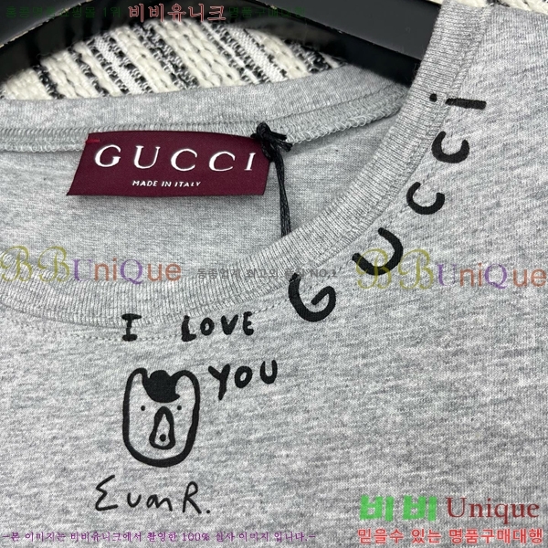    Ƽ GU11120564-2