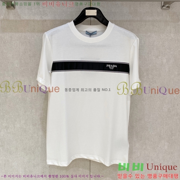    Ƽ P614575-1