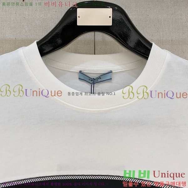    Ƽ P614575-1