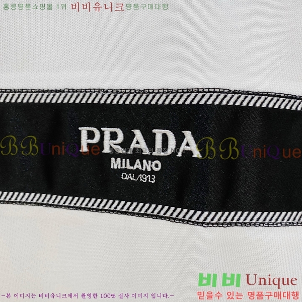    Ƽ P614575-1