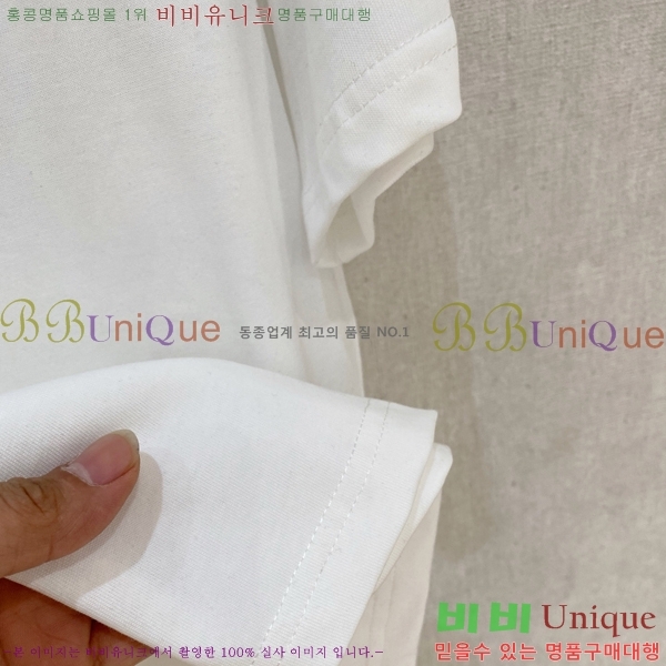    Ƽ P614575-1